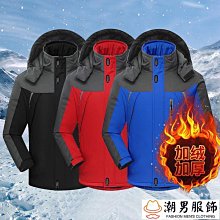 【新款保暖條絨28-38腰】美國 日本版LEVIS 511 Dress Blues深藍彈性修身窄管牛仔褲休閒褲工作長褲 歷史價格詳細信息