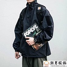 機能百搭 - 立體口袋工裝背心 6618 歷史價格詳細信息