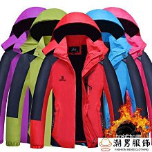 衝鋒衣戶外冬季外套男加絨加厚棉衣防風保暖防水防寒服大尺碼登山服 歷史價格詳細信息