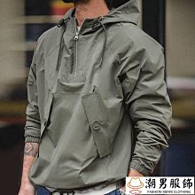 衝鋒衣 擋風 防風衝鋒衣男薄款單層春防風防水加大尺碼外套休閒男士夾克訂製logo-品爵男装 歷史價格詳細信息