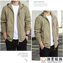 春秋戶外連帽風衣夾克外套 薄外套男 薄款衝鋒衣 防風防水 運動風衣外套 戰術夾克 戶外休閒登山服 歷史價格詳細信息