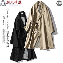 韓潮款領帶設計長袖棉T(100-140CM)超值特價138元 歷史價格詳細信息