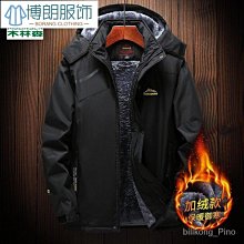 【熱賣】木柄防燙鍋鏟廚房漏勺廚具家用炒菜鏟子勺子鏟勺 歷史價格詳細信息