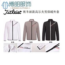 【熱賣精選】新款高爾夫衣物包 雙層球包 防水男女款衣服包鞋包 歷史價格詳細信息