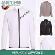 【熱賣精選】高彈性速乾運動緊身褲 健身褲 男籃球內搭褲 跑步訓練壓縮褲 緊身長褲 運動長褲 慢跑褲 健身訓練褲 壓縮褲 歷史價格詳細信息