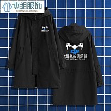 無人服裝店軟體開發設備 圖書管理/倉儲管理硬體設備 rfid超高頻 歷史價格詳細信息