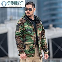 戰術外套 迷彩服 迷彩外套男 軍便服 執政官M65風衣春秋季戶外戰術衝鋒衣男女潮諜影軍迷防水外套夾克-时尚男装 歷史價格詳細信息