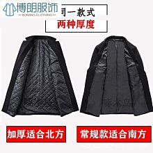 潮流帥衣 韓風黑色毛線針織設計款粉紅星星內刷毛造型白領上衣 衣長50公分胸圍32-38吋腰圍24-32吋力字櫃 歷史價格詳細信息