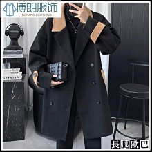 男女中高筒過膝加厚雨靴防滑耐磨水平底陸地水田倆用雨防水 歷史價格詳細信息