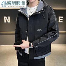 新品 新款男裝休閒連帽男裝夾克外套 時尚休閒夾克外套 夾克男春季新款中青年男士棒球領外套-可開發票 歷史價格詳細信息