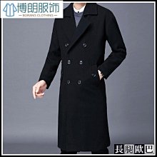 帥氣高檔假發全真假發真頭發假發偏分短發假發男士整頂發套 歷史價格詳細信息