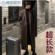 【熱賣精選】長版外套 厚外套 大衣 毛呢外套 2色毛呢大衣男韓版潮流過膝中長款風衣冬季加厚寬鬆雙排扣毛呢外套 歷史價格詳細信息
