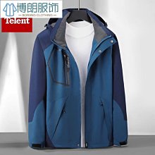 外套男春秋薄款戶外防風防水衝鋒衣男大尺碼多口袋印製logo 男休閒夾克 歷史價格詳細信息