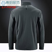 【熱賣精選】外套男立領春秋款港風潮流運動夾克韓版休閒棒球服ins情侶裝上衣 歷史價格詳細信息