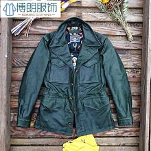 熱賣皮風衣男長款青年立領時尚潮流韓版緊身秋冬帥氣加棉加厚保暖外套-时尚男装 歷史價格詳細信息