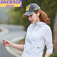 防曬皮膚衣.超薄透氣.輕量防水防曬服.防紫外線/釣魚衣/防曬風衣薄外套 歷史價格詳細信息