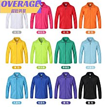 工裝外套 防風 超火cec衛衣女春薄款新款寬松韓版bf慵懶風工裝外套潮-餘登米女裝 歷史價格詳細信息