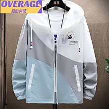 冰絲超輕薄 夏季防曬衣男士防紫外線透氣年輕戶外皮膚衣外套衫優選優選 歷史價格詳細信息