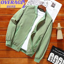 【超冰絲】男女冰絲防曬衣 防紫外線 防曬服 機車防曬衣 涼感外套 抗UV 薄外套 釣魚服 防曬連帽外套男女 歷史價格詳細信息