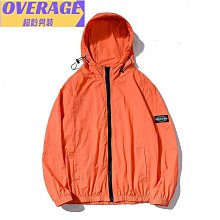 【超冰絲】男女冰絲防曬衣 防紫外線 防曬服 機車防曬衣 涼感外套 抗UV 薄外套 釣魚服 防曬連帽外套男女 歷史價格詳細信息