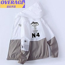 【超冰絲】男女冰絲防曬衣 防紫外線 防曬服 機車防曬衣 涼感外套 抗UV 薄外套 釣魚服 防曬連帽外套男女 歷史價格詳細信息