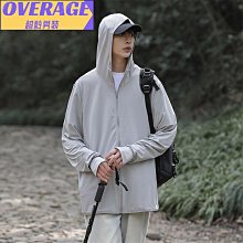 夏季新款防曬外套薄款連帽防曬服女戶外長袖提花透氣速乾防曬衣 歷史價格詳細信息