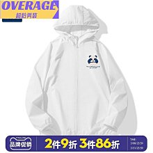 GENIOLAMODE美式黑色牛仔庫男春秋高街痞帥寬松闊腿長庫 歷史價格詳細信息