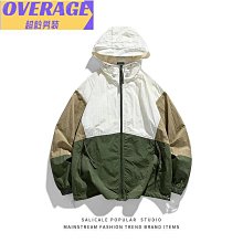 潮牌冰絲防曬衣男皮膚衣女夏透氣薄款upf50開衫防曬服防紫外 歷史價格詳細信息