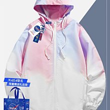 nasa防曬衣男薄款外套防紫外線冰絲釣魚防曬服男款男生2024【超齡男裝】 歷史價格詳細信息