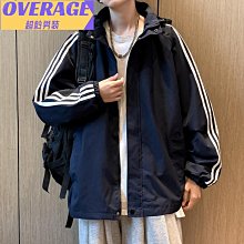 運動戶外條紋連帽沖鋒衣外套男女百搭撞色寬松工裝夾克防曬【超齡男裝】 價格比較,價格查詢,歷史價格詳細信息