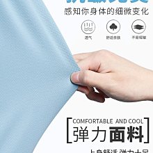 【超冰絲】男女冰絲防曬衣 防紫外線 防曬服 機車防曬衣 涼感外套 抗UV 薄外套 釣魚服 防曬連帽外套男女 歷史價格詳細信息
