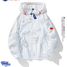 nasa防曬衣男薄款外套防紫外線冰絲釣魚防曬服男款男生2024【超齡男裝】 歷史價格詳細信息