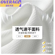 20款釣魚帽子磯釣海釣防水路亞空頂帽休閑防曬垂釣遮陽帽 歷史價格詳細信息