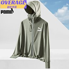 【超冰絲】男女冰絲防曬衣 防紫外線 防曬服 機車防曬衣 涼感外套 抗UV 薄外套 釣魚服 防曬連帽外套男女 歷史價格詳細信息