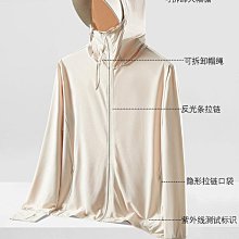 2024春夏季爆款冰絲短袖襯衫男純色 歷史價格詳細信息