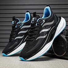 秒發春夏季皮面防水鞋增高男鞋子新款男士運動潮鞋百搭防滑耐磨休閒鞋 歷史價格詳細信息