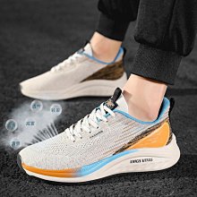 秒發春夏季皮面防水鞋增高男鞋子新款男士運動潮鞋百搭防滑耐磨休閒鞋 歷史價格詳細信息