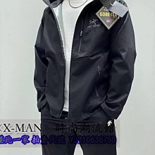 ARCTERYX衝鋒衣夾克外套始祖鳥Alpha系列 Sv 第7代 GORE-TEX Pro 刺繡圖案休閒運動連帽拉鏈硬殼衝鋒衣4903脂鯉藍 歷史價格詳細信息