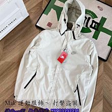 365954&quot;C倉庫&quot;T型連杆 連接塑膠條 電機安裝座 多功能支架 模型配件 手工製作 w1014-191210[365 歷史價格詳細信息