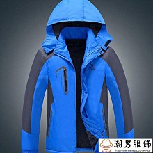 新品熱賣   男士冬季衝鋒衣    棉衣男衝鋒衣棉服刷毛加厚男女冬季防寒服刷毛加厚棉衣男外套冬季寬鬆大尺碼衝鋒-品爵男装 歷史價格詳細信息