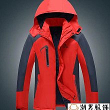 情侶款 戶外 衝鋒褲 內加絨 保暖 防寒 防風 防潑水 休閒長褲【TGAK01】叫阿潮 歷史價格詳細信息