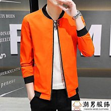 衝鋒衣外套男士港風大尺碼連帽夾克外套戶外登山服防風防水百搭情侶款男女中性棒球服外套飛行夾克新品天天精選 歷史價格詳細信息