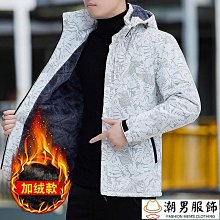 刷毛加厚連帽衝鋒衣男 防風防水連帽外套 夾克男 機車外套 秋冬保暖服 滑雪服 登山服 釣魚服 歷史價格詳細信息