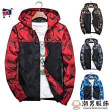 新款透氣男女 刀鋒 情侶跑步 MD軟底回彈 超輕運動  飛織網面休閑  時尚青春潮 子 歷史價格詳細信息