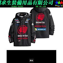 MotoGP廠隊機車短袖純棉男騎行服寬鬆短袖半截袖夏-MINTS名仕男裝 歷史價格詳細信息