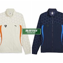【PUMA】外套 男款 運動外套 教練外套 夾克 刷毛 亞規 TEAM CC 藍 63094914 歷史價格詳細信息