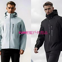 ARCTERYX/始祖鳥男款輕量防水帶帽修身夾克衝鋒衣Norvan！款號：16278(目前無法預購請勿下單) 歷史價格詳細信息