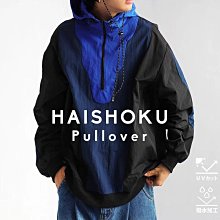 【全新日本景品】立體貓耳後背包 貓咪耳朵滿版星星造型後背包 輕便大容量媽媽包揹包 歷史價格詳細信息