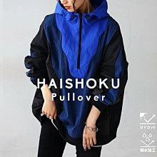 【全新日本景品】立體貓耳後背包 貓咪耳朵滿版星星造型後背包 輕便大容量媽媽包揹包 歷史價格詳細信息