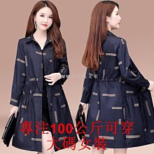 洋氣 時尚垃圾袋 包包女 2024新款 潮輕奢 小香風 托特包 百搭 鏈條斜背包-西可小鋪❤️ 歷史價格詳細信息